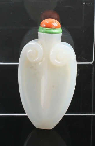 Antique Chinese Agate Snuff Bottle