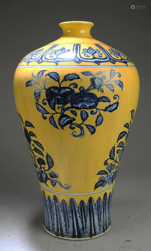 A Chinese Porcelain Vase