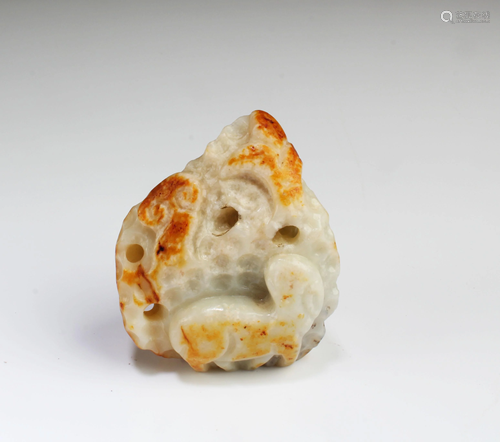 Antique Carved Hetian Jade Ornament