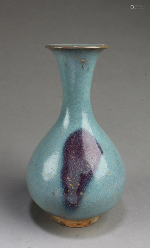 Chinese Porcelain Vase