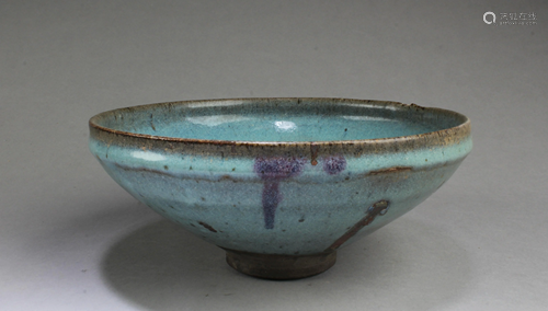 Chinese Junyao Bowl