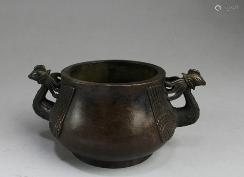 Chinese Bronze Censer