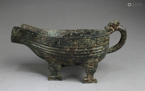 A Bronze Vessel