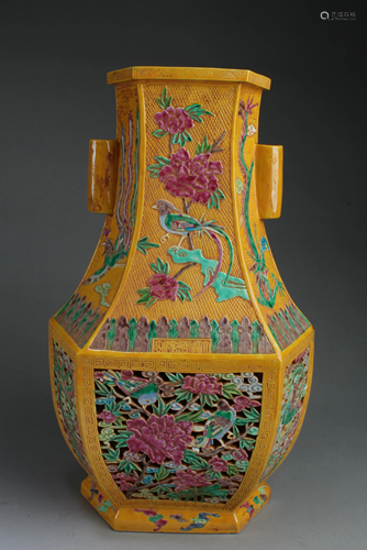 Chinese Famille Jaune Porcelain Vase