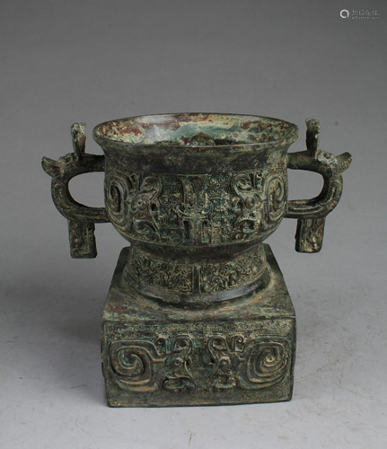 A Bronze Censer