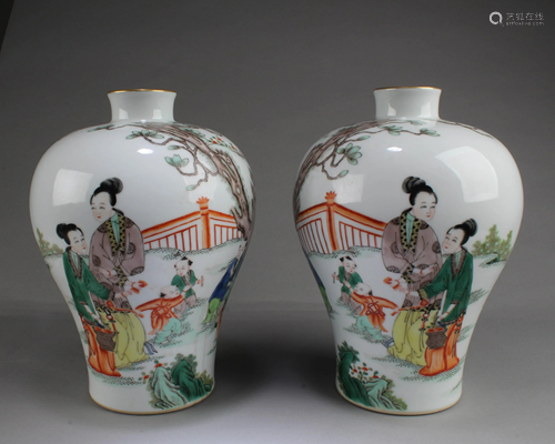 A Pair of Chinese Porcelain Meiping Vases