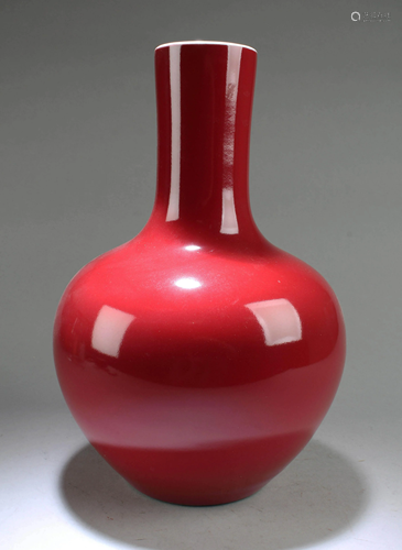 Chinese Porcelain Vase