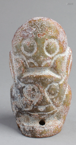 Chinese Jadestone Ornament