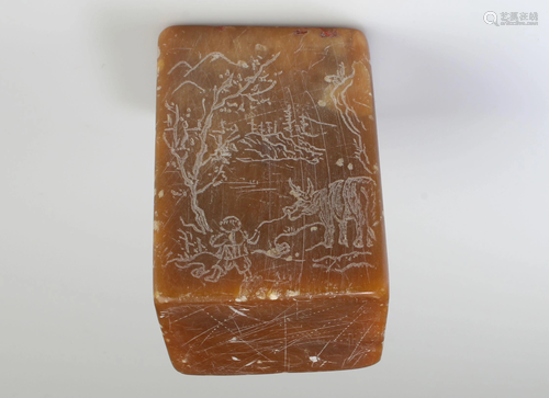 Chinese Soapstone Seal