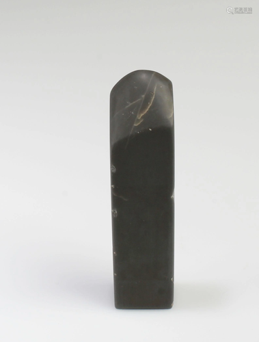 Chinese Soapstone Seal