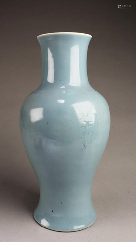 Chinese Porcelain Vase