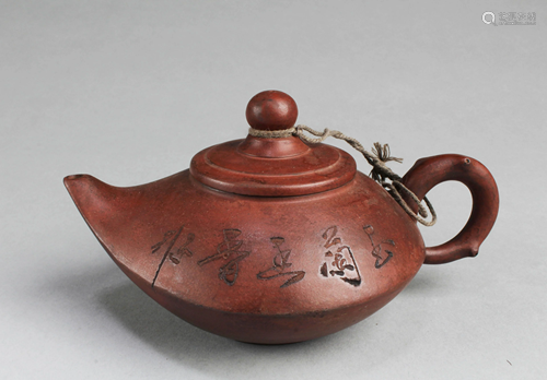 Chinese Zisha Teapot