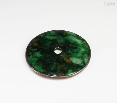 A Green Color Jade Pendant