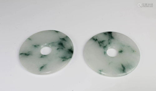 A Pair of Jade Pendants