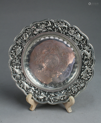 A Silver Plate