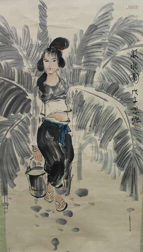 Chinese Hanging Scroll Painting