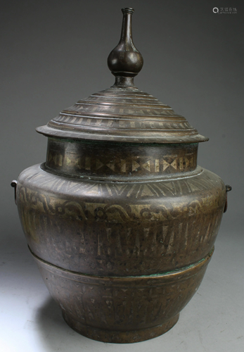 A Bronze Jar with Lid Cover