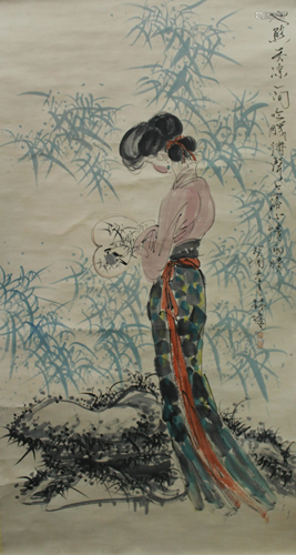 Chinese Hanging Scroll Painting