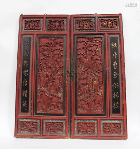 Antiue Pair of Chinese Hardwood Carved Cabinet Doors/