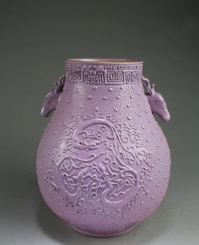 Chinese Purple Color Porcelain Vase