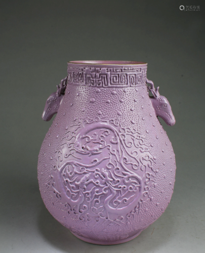Chinese Purple Color Porcelain Vase