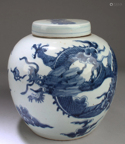 Chinese Blue & White Porcelain Jar with Cover