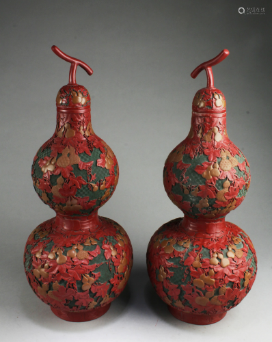 A Pair of Chinese Cinnabar Lacquer Double Gourd Vases