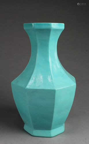 Chinese Peking Glass Vase