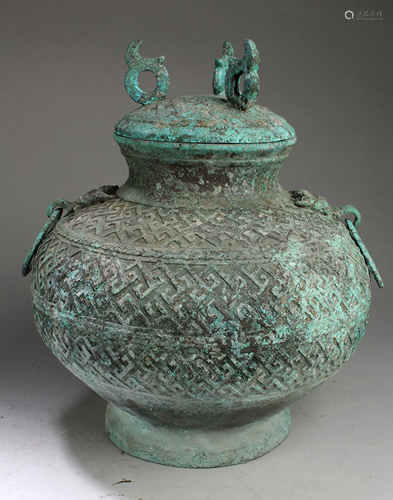 Chinese Bronze Container