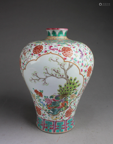 Chinese Famille Verte Meiping Vase