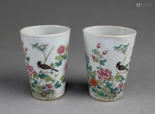 A Group of Two Porcelain Verte Cups