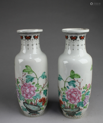 A Group of Two Famille Rose Porcelain Vases