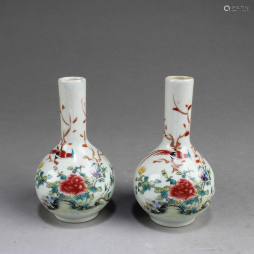 A Group of Two Famille Rose Porcelain Vases