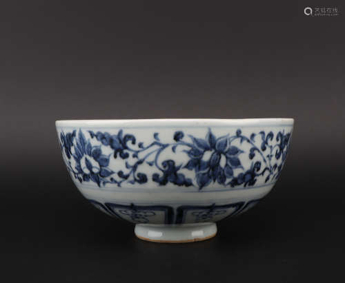 A blue and white 'floral' bowl,Ming dynasty