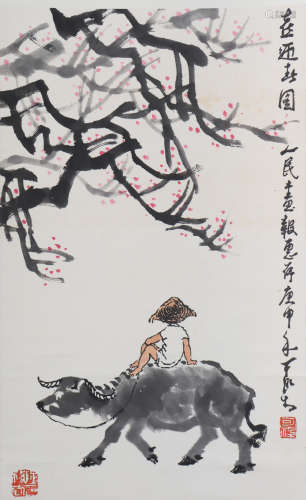 The modern times Li keran's cattle ranching painting