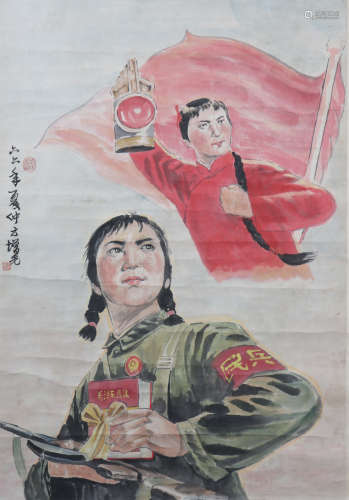 The modern times Fang zengxian's figure painting