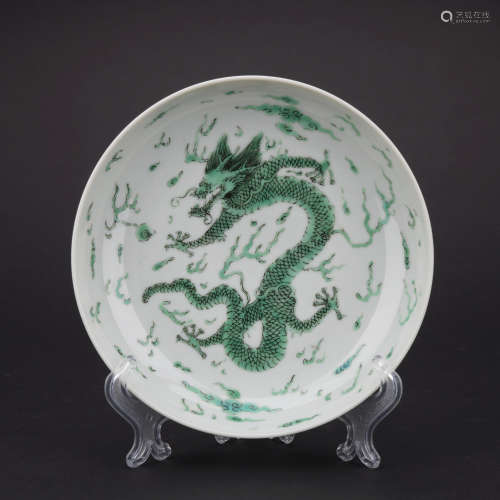 A blue glazed 'dragon' dish,Qing dynasty