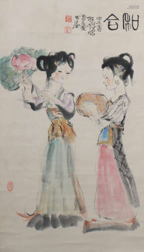 The modern times Cheng shifa's figuree painting