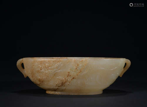 A jade 'dragon' brush washer,Qing dynasty