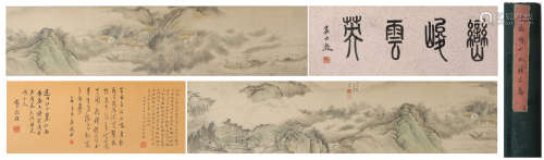 Ming dynasty Wen zhengming's landscape scroll