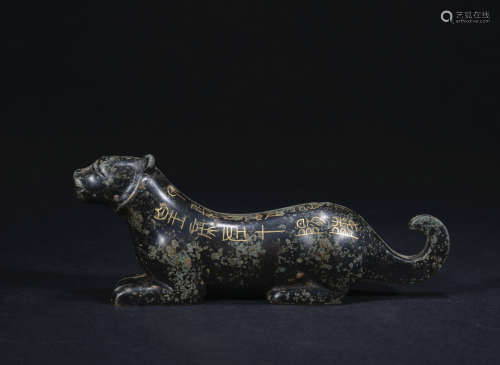 A bronze beast ware with silver,Qing dynasty
