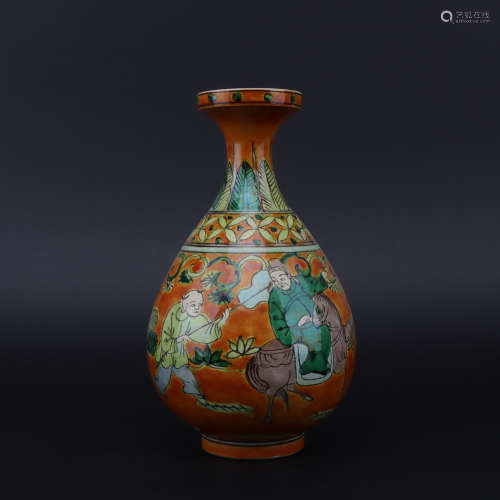 A Su sancai kiln pear-shaped vase,Ming dynasty