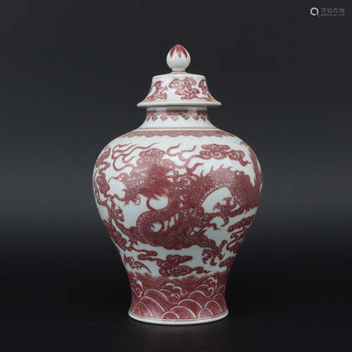 A copper-red-glazed jar and cover,Qing dynasty