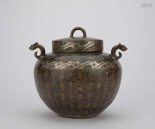 A bronze jar and cover ware with gold and silver,Qing dynasty
