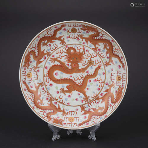 A allite red 'dragon' dish,Qing dynasty