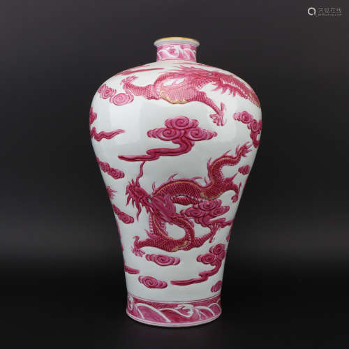 A carmine glazed 'dragon' Meiping,Qing dynasty