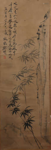Qing dynasty Zheng banqiao's bamboo painting