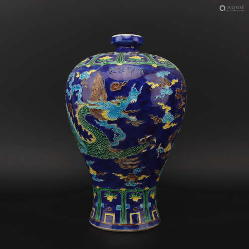 A Fahua glazed 'dragon' bottle,Ming dynasty