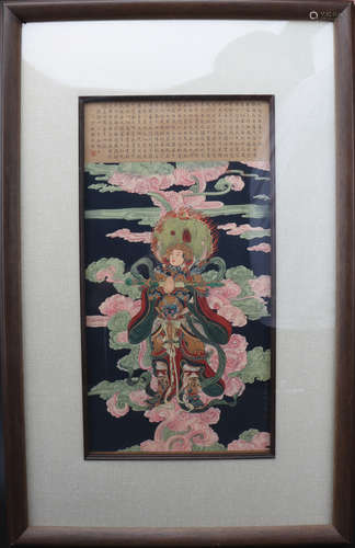 A Ding guanpeng's figure painting,Qing dynasty