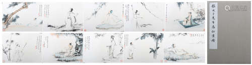 A Zhang daqian's album painting,The modern times